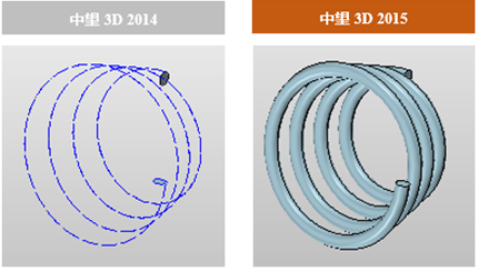 中望3D2015beta首發(fā)，加速三維CAD設(shè)計與制造