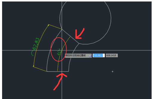 CAD如何創(chuàng)建弧長與角度尺寸