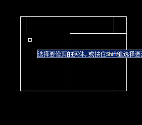 CAD分解、修剪填充圖案