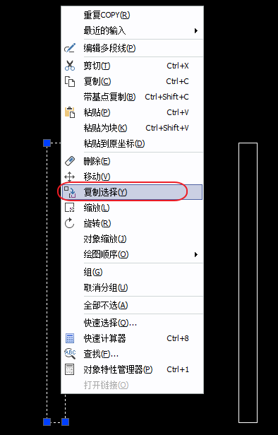 CAD定距等分畫攀登架教程