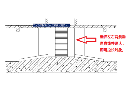 CAD怎么拉長圖形