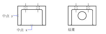 CAD如何使用用來捕捉的點過濾器？281.png