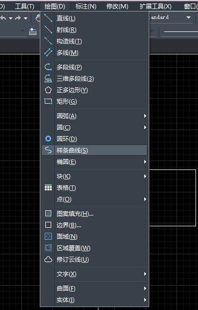 CAD怎么繪制、改變和閉合樣條曲線