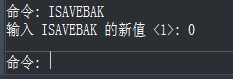 CAD保存后為什么會生成BAK文件