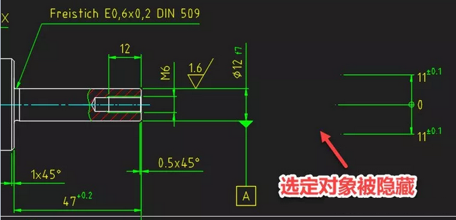 CAD如何將選擇對(duì)象隱藏和隔離