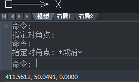 CAD制圖如何對一些命令的終止、撤銷、重做命令?