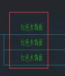 CAD圖形文件中如何快速替換文字？