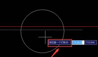 CAD怎么將連續(xù)的線打斷于某一點(diǎn)？