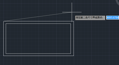 CAD圖紙?zhí)砑泳€性標注的教程