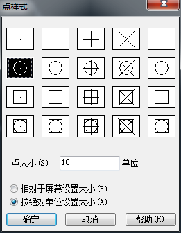 CAD等分圓時(shí)插入的點(diǎn)太小怎么辦