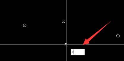 CAD怎么使用三點和命令快捷鍵畫圓