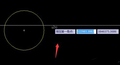 CAD畫一個(gè)停車標(biāo)志平面圖的教程