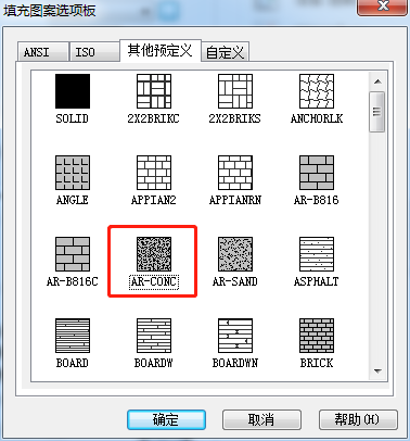 CAD怎么畫(huà)一個(gè)井口平面圖