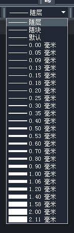 在CAD當中怎么改變線條