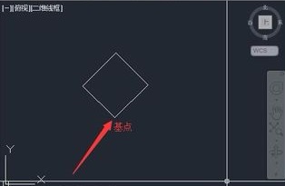 CAD中如何對(duì)圖形按角度旋轉(zhuǎn)？.jpg