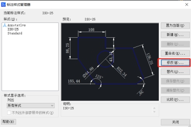 為什么相同距離下CAD布局里標(biāo)注尺寸不一樣？