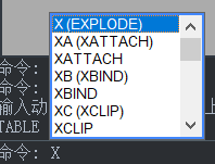 CAD表格單元格線條怎么打散？