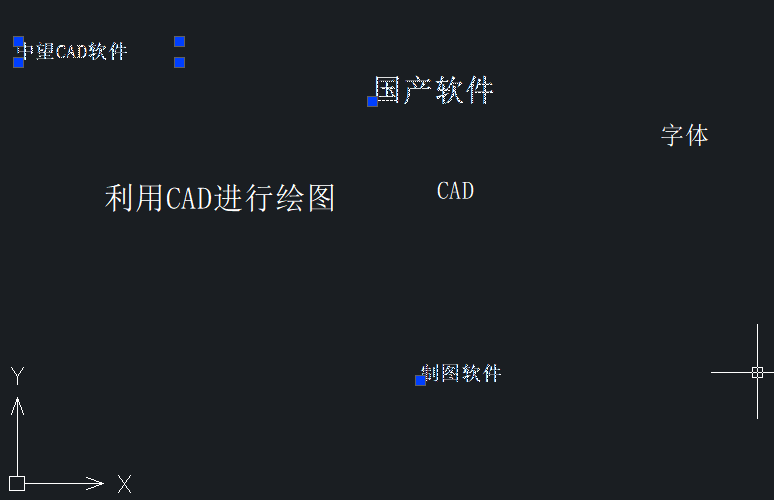 在CAD中如何選中類似的文字？