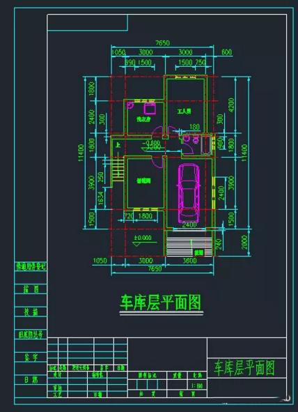 CAD軟件里怎么快速截圖？