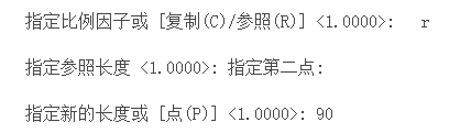 CAD中如何把一個(gè)圖形縮放為目標(biāo)尺寸？