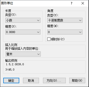 CAD中如何設(shè)置圖層標(biāo)注樣式、字體和圖形單位永久保存？