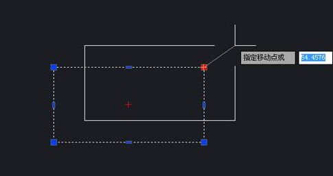 CAD“夾點編輯”怎么用？