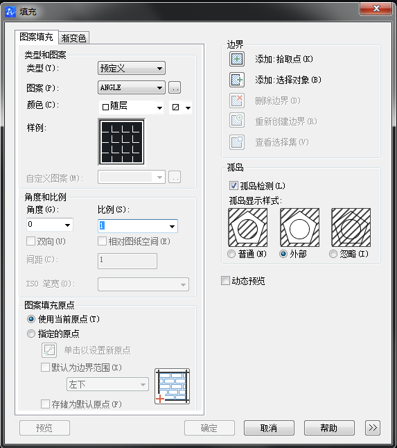 CAD填充命令沒反應