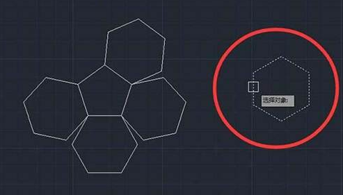 CAD如何使六邊形對齊到五邊形上？