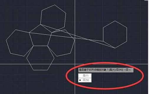 CAD如何使六邊形對齊到五邊形上？