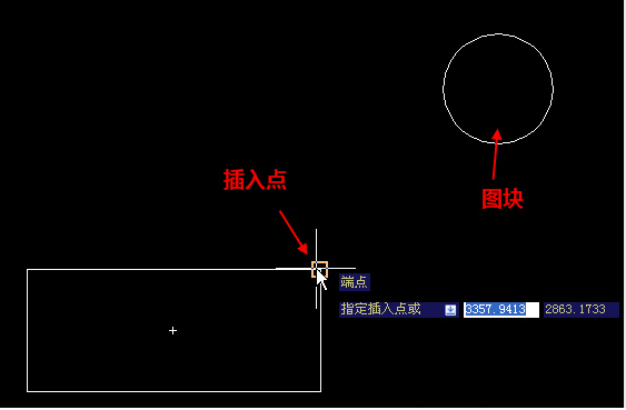 在CAD中插入點(diǎn)離圖塊遠(yuǎn)怎么辦？