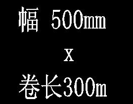 CAD如何快速設(shè)計空心字？