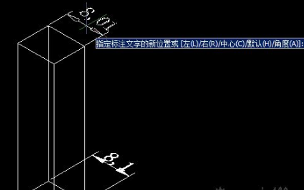 CAD怎樣對齊文字？