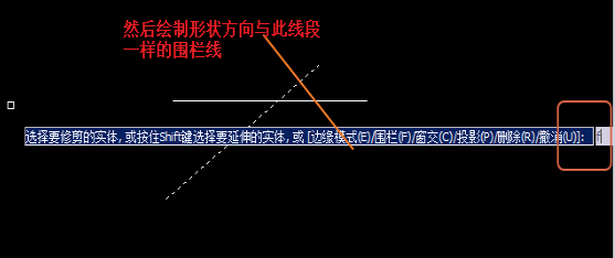 CAD設(shè)計完圖形時怎樣刪除輔助線？