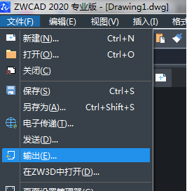 怎樣把CAD圖導入到CDR