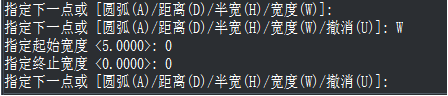 CAD如何將多線段組合成箭頭？