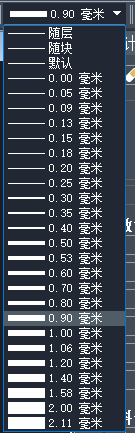 CAD線條快速調整技巧