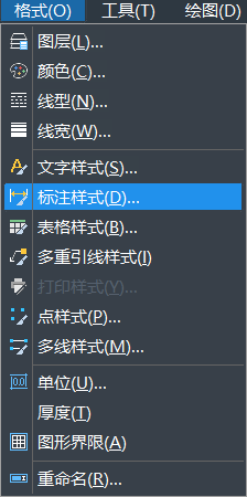 CAD設(shè)置機械及建筑國標標注樣式的方法