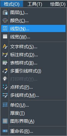 CAD中添加線型的步驟